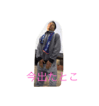 海でサングラス外さんやつだいたいブス（個別スタンプ：1）