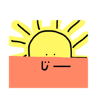 じー…。ばかり集めました。（個別スタンプ：8）