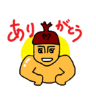 筋トレの虫（個別スタンプ：1）