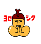 筋トレの虫（個別スタンプ：5）