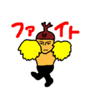 筋トレの虫（個別スタンプ：9）