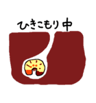 筋トレの虫（個別スタンプ：20）