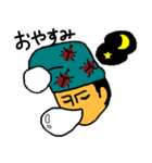 筋トレの虫（個別スタンプ：22）