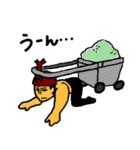 筋トレの虫（個別スタンプ：26）
