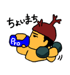 筋トレの虫（個別スタンプ：28）