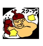 筋トレの虫（個別スタンプ：29）