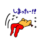 筋トレの虫（個別スタンプ：31）