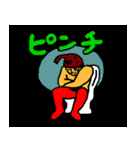 筋トレの虫（個別スタンプ：35）