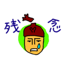 筋トレの虫（個別スタンプ：39）