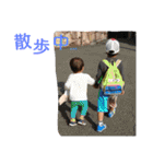 stb5！（個別スタンプ：1）