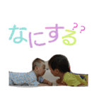 stb5！（個別スタンプ：3）