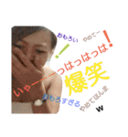 stb5！（個別スタンプ：6）