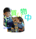 stb5！（個別スタンプ：12）