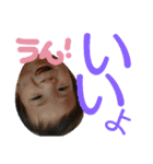 stb5！（個別スタンプ：13）
