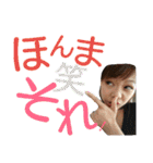 stb5！（個別スタンプ：23）