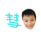 stb5！（個別スタンプ：32）