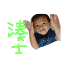 stb5！（個別スタンプ：33）
