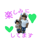 stb5！（個別スタンプ：36）