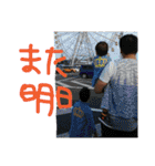 stb5！（個別スタンプ：37）