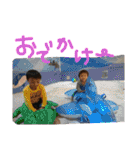 stb5！（個別スタンプ：38）