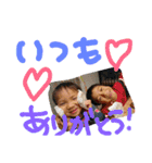stb5！（個別スタンプ：40）