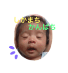 lavyui（個別スタンプ：12）