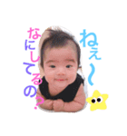 lavyui（個別スタンプ：13）