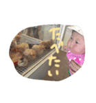 めゆちゃん（個別スタンプ：8）