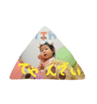 めゆちゃん（個別スタンプ：13）