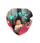 めゆちゃん（個別スタンプ：18）