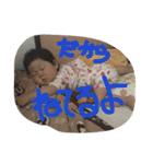 めゆちゃん（個別スタンプ：32）