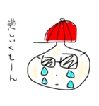 ぜんちょーの日常（個別スタンプ：4）