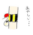 ぜんちょーの日常（個別スタンプ：7）