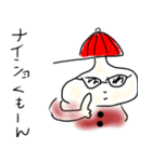 ぜんちょーの日常（個別スタンプ：10）