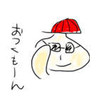 ぜんちょーの日常（個別スタンプ：15）