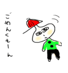 ぜんちょーの日常（個別スタンプ：16）