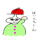 ぜんちょーの日常（個別スタンプ：18）