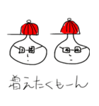 ぜんちょーの日常（個別スタンプ：22）