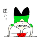 ぜんちょーの日常（個別スタンプ：24）