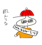 ぜんちょーの日常（個別スタンプ：26）