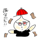 ぜんちょーの日常（個別スタンプ：32）