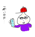 ぜんちょーの日常（個別スタンプ：35）