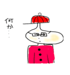 ぜんちょーの日常（個別スタンプ：37）