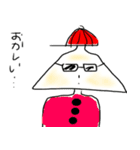 ぜんちょーの日常（個別スタンプ：38）