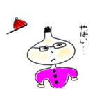 ぜんちょーの日常（個別スタンプ：39）