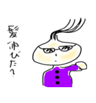 ぜんちょーの日常（個別スタンプ：40）