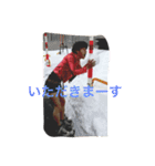 勝山3（個別スタンプ：2）