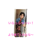 勝山3（個別スタンプ：4）