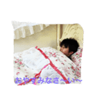 勝山3（個別スタンプ：5）