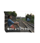 勝山3（個別スタンプ：6）
